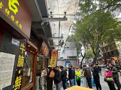 -荔林食店(西华路店)