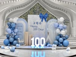 -漾·YOUNG高端派对策划·宝宝宴·求婚·生日·公司庆典布置上海站