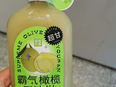 -奈雪的茶(百盛店)