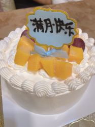 -祥馨月子会所(莞城店)