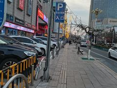 -京北大世界