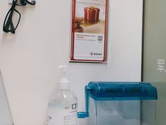 -招商银行(上海周浦支行)