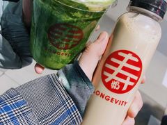 -寿奶茶·鲜奶与茶(合生汇购物中心店)