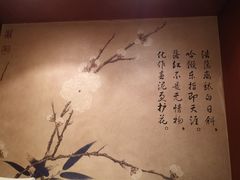 -雅侃酒店(琼花大厦店)