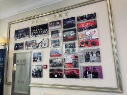 -禾丽康美医疗美容医院