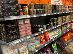 -阿布都新疆音乐美食城(长湖路店)