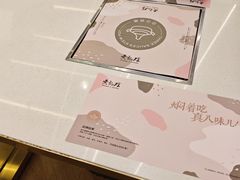 -黄记煌三汁焖锅(首创奥特莱斯店)