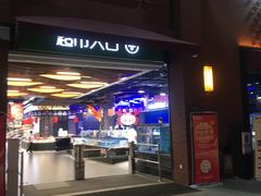 -杨府山江南里(华光路店)