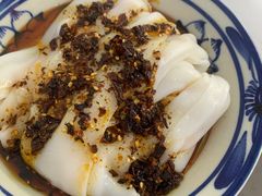 热米皮-零玖壹陆汉中小吃
