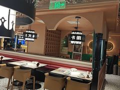 -清真·卡德尔大叔新疆主题餐厅(龙汇路店)