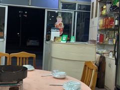 -标记好食