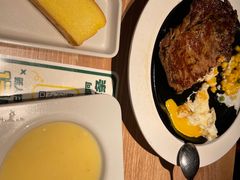 -豪客来牛排(绿宝广场店)