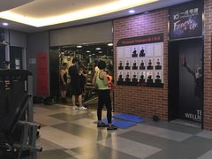 -一兆韦德健身(慧芝湖店)