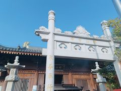 -昭山风景名胜区