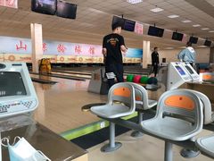 -五台山·保龄球馆
