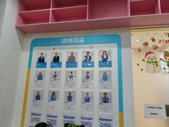 -童程童美·信息学竞赛·乐高机器人编程(长宁来福士校区)