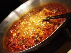 -湊湊火锅·茶憩(打浦桥日月光店)