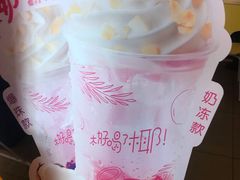 -麦当劳(豫园店)