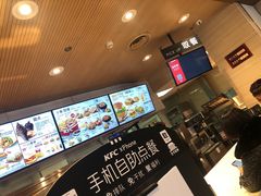 -肯德基(丰北路店)