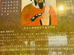 -包公祠
