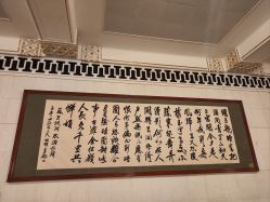 -人民大会堂宴会厅