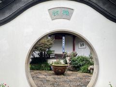 -嘻哈壹笑堂相声茶馆(大儒巷店)