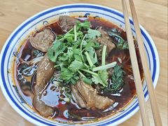 -喻味豌杂牛筋面(融创滨江壹号观麓台店)