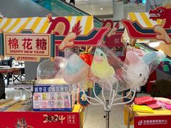 -百联南桥购物中心