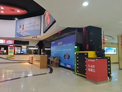 -华联影城(蒙城路店)