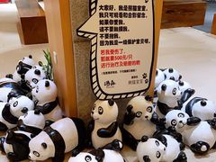 -汤森悠生活文化汤(江宁万达店)