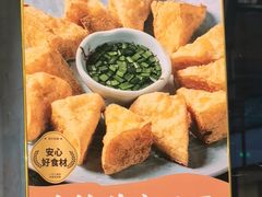 -永記粤菜·五指毛桃花雕鸡煲(九亭店)