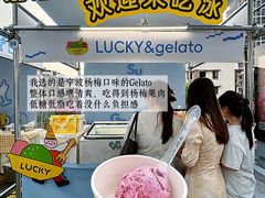 -龙湖重庆时代天街