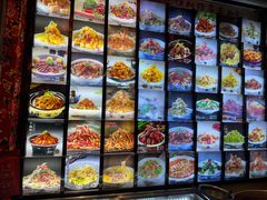 -粗粮人家·东北菜(洋桥店)