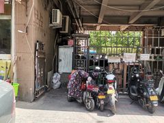 门面-大姨捞面(新安花园店)