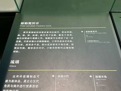 -中国港口博物馆