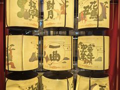 -300杯·和牛烧肉清酒专门店(廊里店)