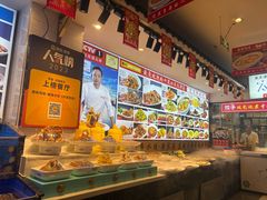 -渔家风味·鲅鱼水饺·央视展播·海鲜天津菜(开发区店)