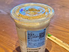 -瑞幸咖啡(互联网创新园店)