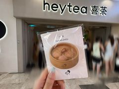 -喜茶(广州佳兆业广场店)