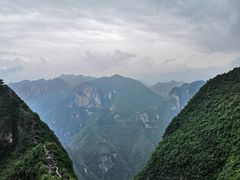 -重庆云阳龙缸景区