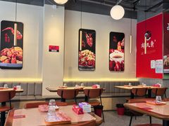 -杨氏青龙虾·羊蝎子(珠江路店)