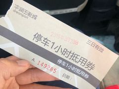 -中国照相馆(清河万象汇店)