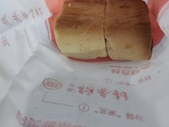 核桃枣泥糕-北京稻香村(学清店)