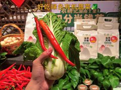 -农耕记·湖南土菜(halo广场店)
