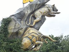 -七彩云南欢乐世界