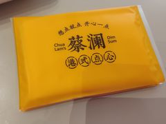 -蔡澜点心·粤菜(西单大悦城店)