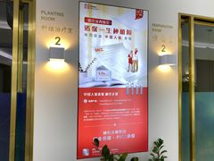-美可普口腔医院(东街分店)