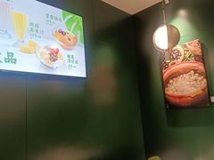 -烹然四季椰子鸡火锅(姚家园万象汇店)