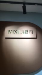 -谜秀韩式半永久纹眉纹绣洗眉