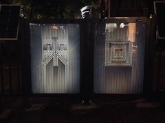 -来回·咖啡(天河南店)